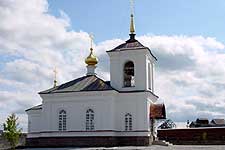 The church in honor of blessed Kosma of Verkhoturye as it is today