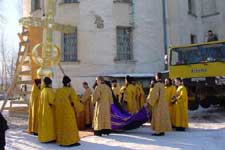 Service of the consecration of the cross