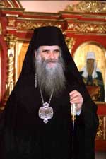 Metropolitan Amphilochius