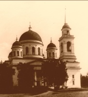 Монастырский собор во имя св. бл. князя Александра Невского
